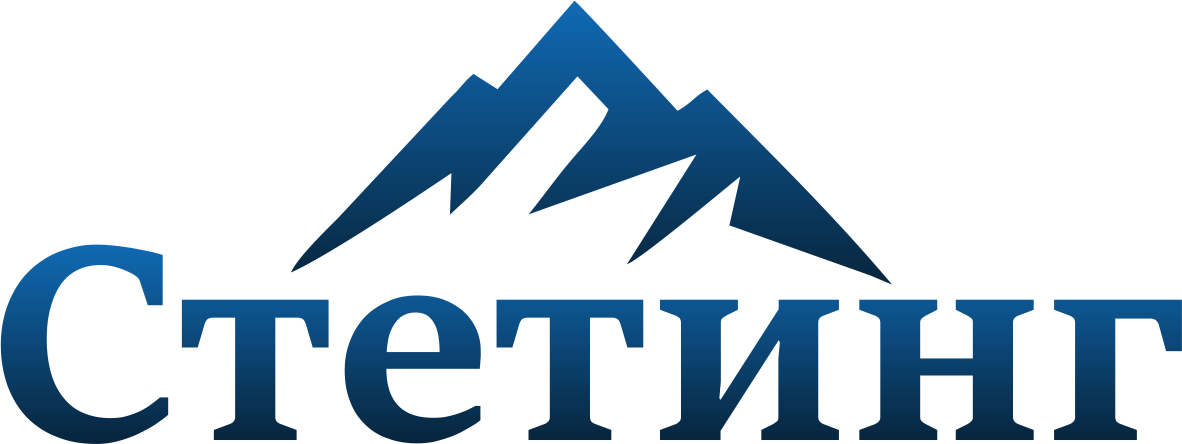 steting-company